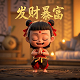 挂机赚钱一小时5元软件